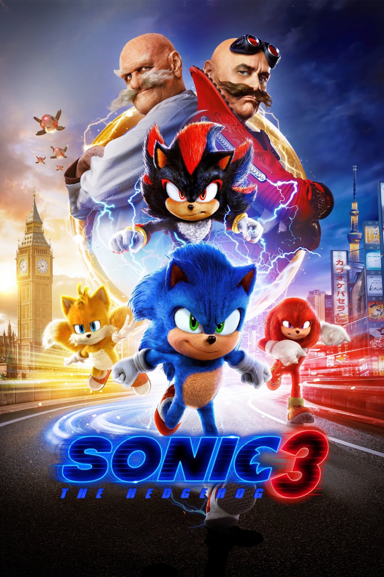 Sonic the Hedgehog 3 (2024) - Vertical Movie Poster