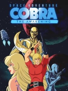 Space Adventure Cobra: The Awakening (2025) - Vertical Video Game Poster